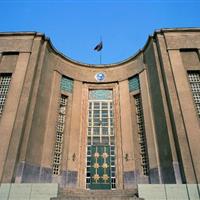 دانشگاه علوم پزشکی تهران، صدرنشین رتبه‌بندی وبومتریکس