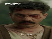 من در هر صورت گردن نمی‌گرفتم ...
