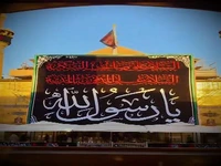 استوری/ صلی‌الله علیک یا رسول‌الله