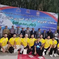 قهرمان مسابقات کاناپولو کاپ آزاد کشوری مشخص شد