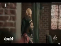 وحشت ابن زیاد و بزرگان از لشگر مسلم ابن عقیل
