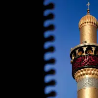 حرم مطهر علوی سیاه‌پوش عزای نبی مکرم اسلام(ص) 