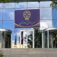 بورس مرداد؛ دو روز سبز، سه روز قرمز