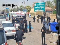 مسافران مسیر عشق