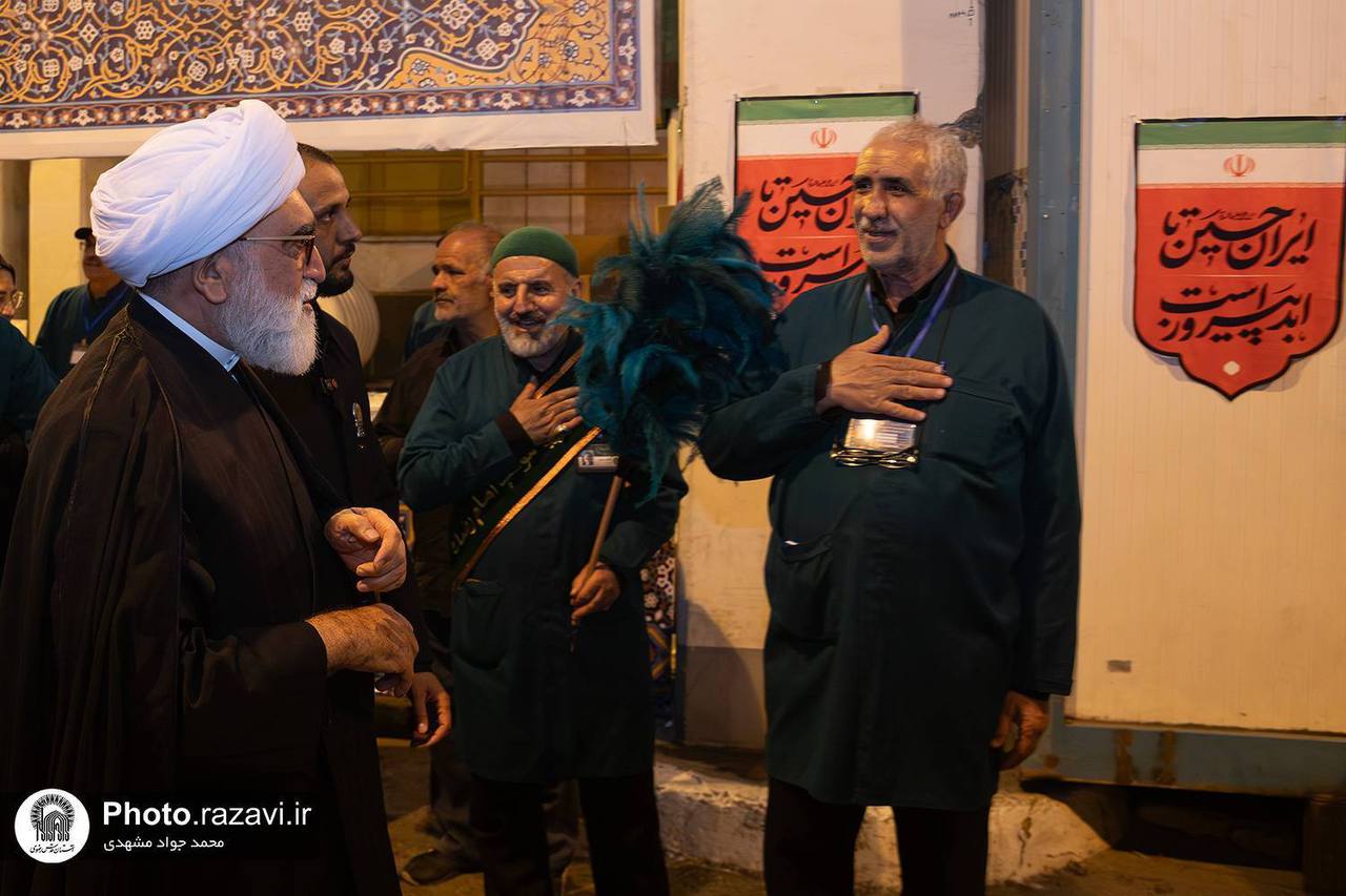 حضور تولیت آستان قدس رضوی در بخش‌های مختلف اسکان و مواکب خدمت‌رسان 