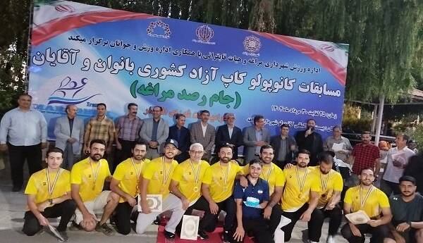 قهرمان مسابقات کاناپولو کاپ آزاد کشوری مشخص شد
