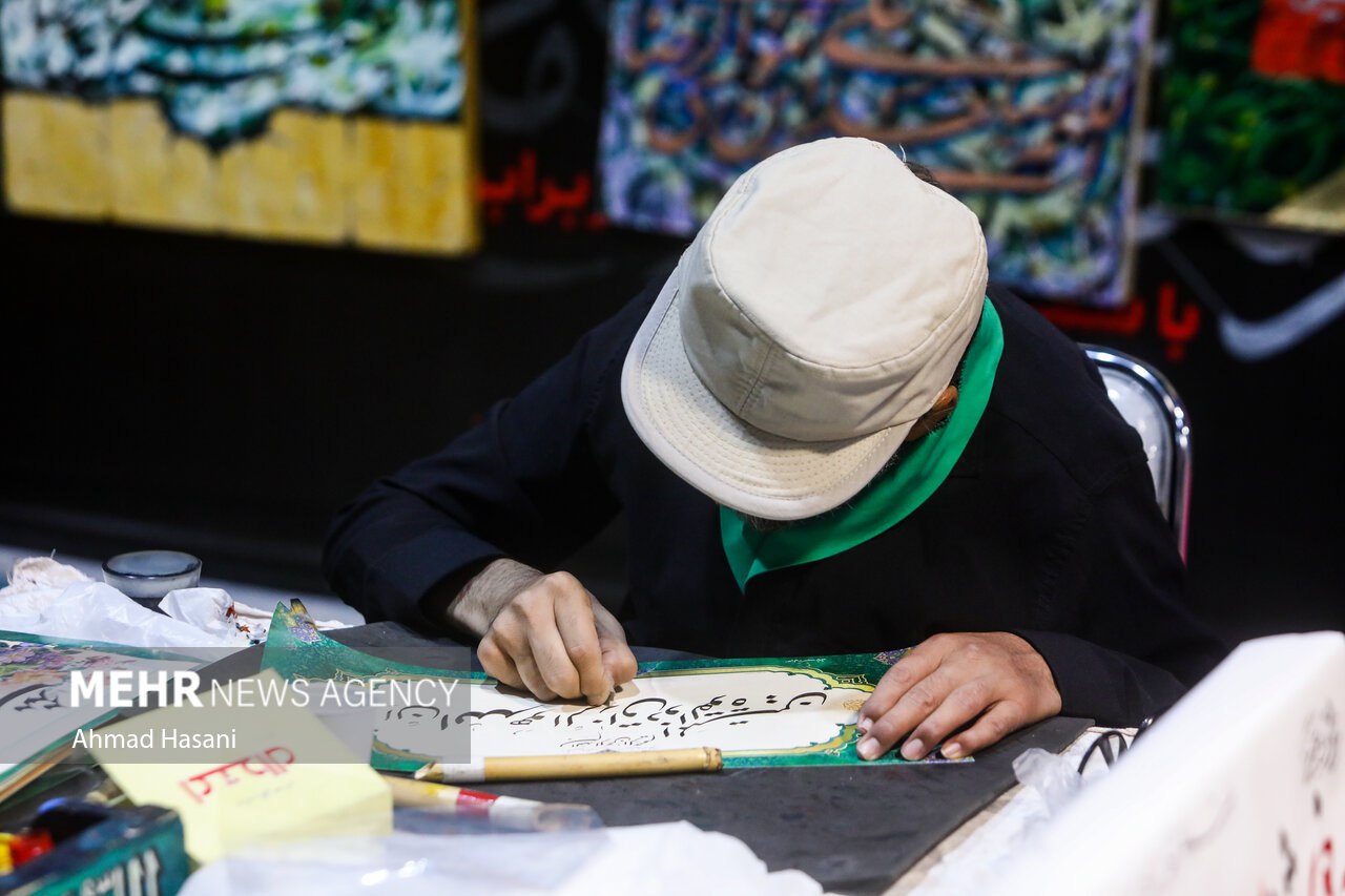 موکب فرهنگی «ایرانِ امام رضا (ع)» در مشهد