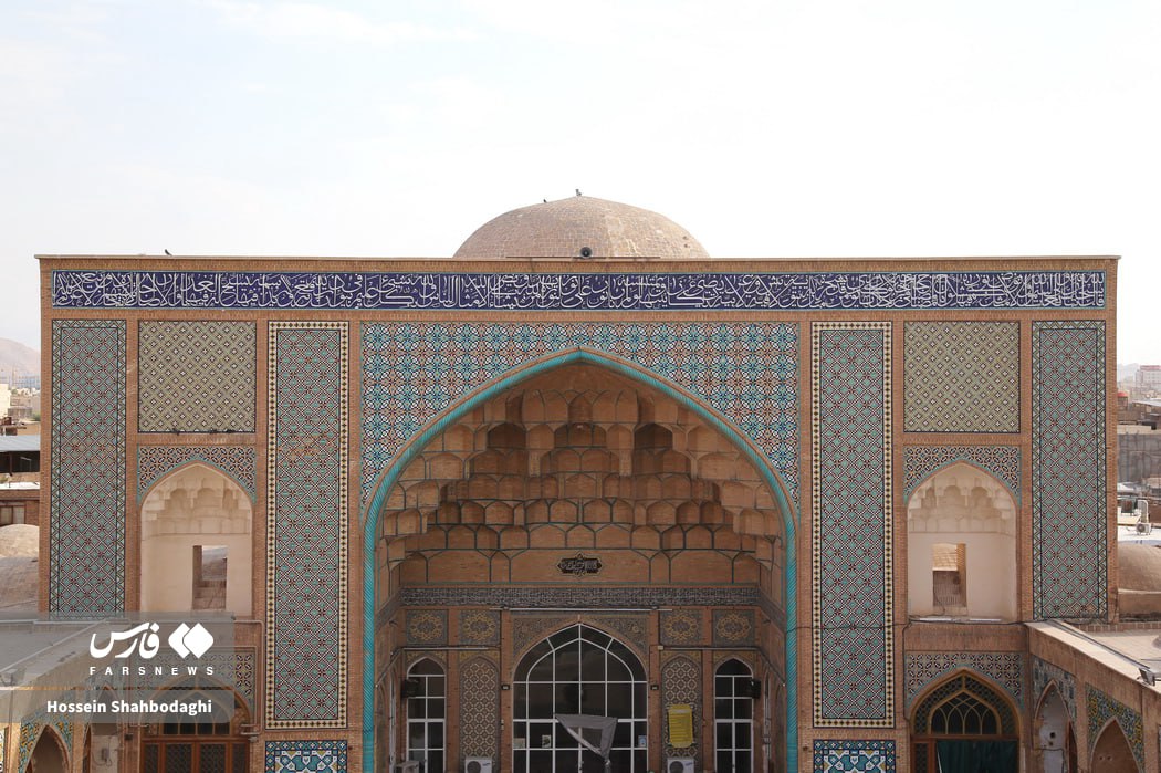 مسجد هزارسالۀ قم