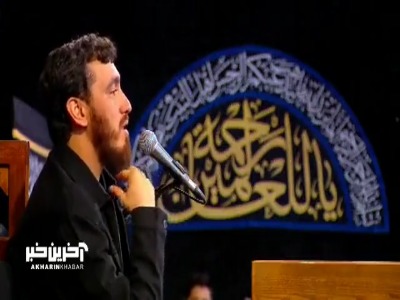 روضه حلالیت طلبی پیامبر(ص) در آخر عمر