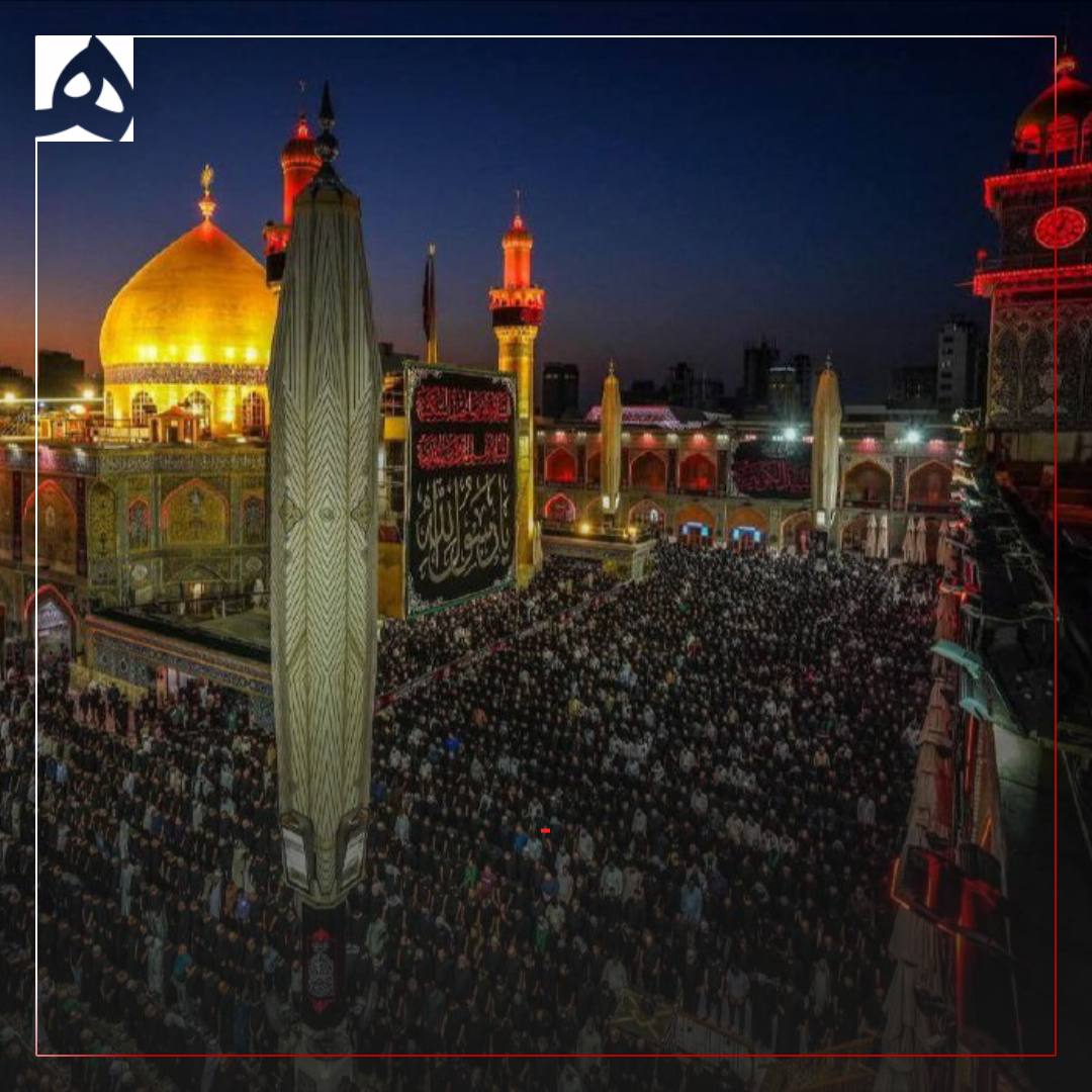 مراسم سوگواری به مناسبت رحلت جانسوز پیامبر اکرم (ص) در نجف اشرف