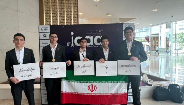 جوان لردگانی با مدال طلای نجوم، نام ایران را جهانی کرد