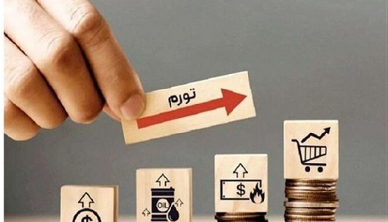 کدام استانها با بیشترین افزایش هزینه زندگی در سال ۱۴۰۳ مواجه شدند؟