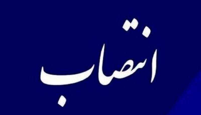 سرپرست اورژانس چهارمحال و بختیاری منصوب شد
