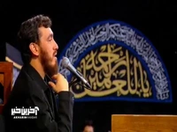 روضه حلالیت طلبی پیامبر(ص) در آخر عمر