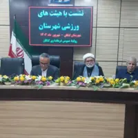 نماینده مجلس: پروژه‌های جنوب بوشهر اعتبار دارد، مدیر ندارد!