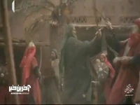 سربلند شدی مسلمان سربلند!