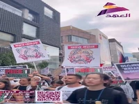 تظاهرات شهروندان کره‌جنوبی در حمایت از غزه 