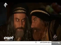 مکه حرمت دارد؛ حرمت حسین ابن علی از مکه بیشتر است!