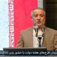 اجرای آسفالت جاده ماهیرود به فراه پس از ۱۷ سال