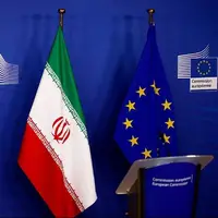 فعال‌سازی مکانیسم «ماشه» چه معنایی دارد؟
