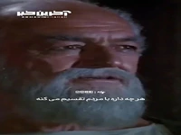 پرتویی از رسالت در قاب سینما