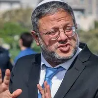 معترضین صهیونیست با بن‌گویر درگیر شدند