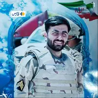 شهادت نیروی یگان تکاوری سیستان‌وبلوچستان
