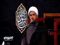 حفظ حرمت دیگران در سیره پیامبر(ص)
