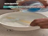 با پارافین و آب یک شمع زیبا بساز
