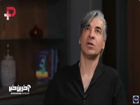 وحید شمسایی : سه تا قهوه خوردم شد 500 هزار تومان! 