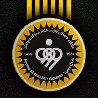 پوستر خاص سپاهان برای بازی با پرسپولیس