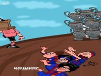 اثر جدید حمید سحری؛ منطق هوادارای رئال مادرید، بارسا، رونالدو و مسی