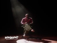رونمایی از شماره 10 جدید پیش از مسابقه 