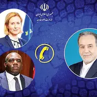 مذاکرات ماشه در دقیقه ۹۰