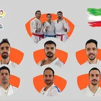ششمین اردوی کاراته ناشنوایان برای المپیک
