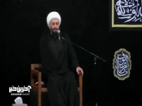 آغاز امامت امام رضا(ع) چگونه بود؟