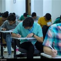 کارنامه انتخاب رشته کنکوری‌ها این هفته منتشر می‌شود