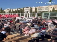 برگزاری تظاهرات ضد جنگ غزه در تل‌آویو