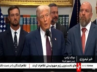 خشم ترامپ از گزارش پنتاگون درباره تاسیسات هسته‌ای ایران همچنان ادامه دارد