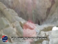 لحظۀ دستگیری تروریست‌ها در سیستان‌وبلوچستان