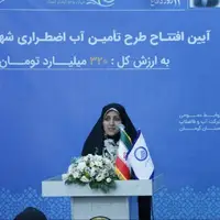 معاون رئیس جمهور: در کنار مردم بودن از اصول دولت چهاردهم است