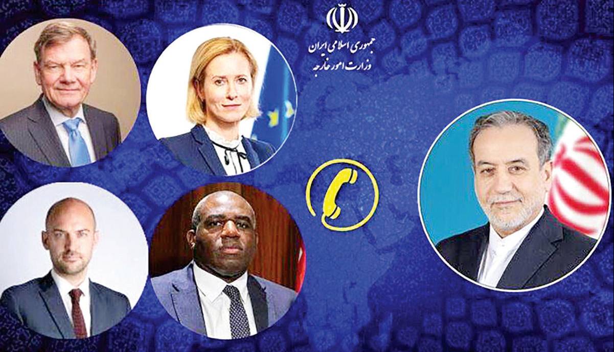 مذاکرات ماشه در دقیقه ۹۰