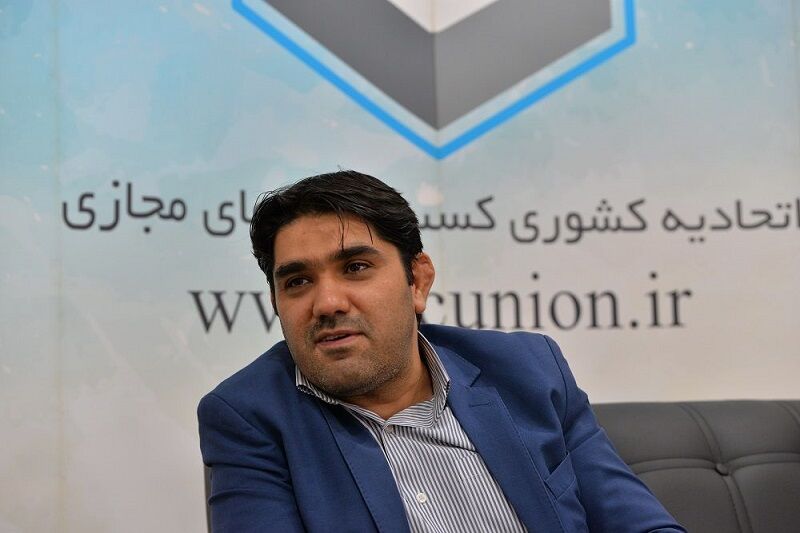 اتحادیه کسب و کارهای مجازی: تاکسی اینترنتی شهرزاد و بابک زنجانی مجوز ندارند