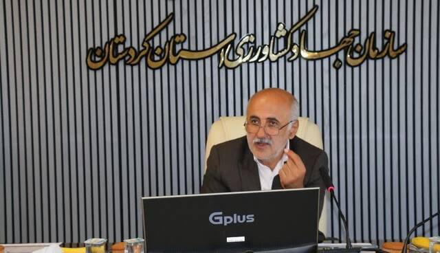 سرمایهگذاری ۹۵۴ میلیارد تومانی در بخش کشاورزی کردستان
