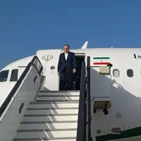 عراقچی وارد جده شد
