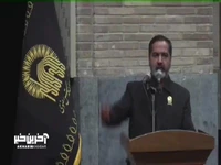 مداحی آقای حاج امیر عارف