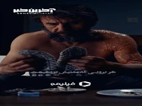 یه وقتایی رفتن خودش نشونه عشقه...
