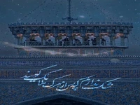 استوری/ شک ندارم که پس از مرگ ملائک گویند