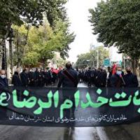 خراسان شمالی سوگوار خورشید هشتم