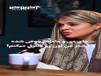 صحبت های شیدا خلیق در مورد شیطنت های مادرش، ناهید مسلمی